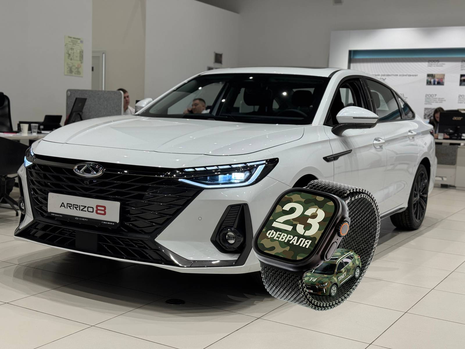 Chery Arrizo 8 Ultra Black 1.6T 150 DCT