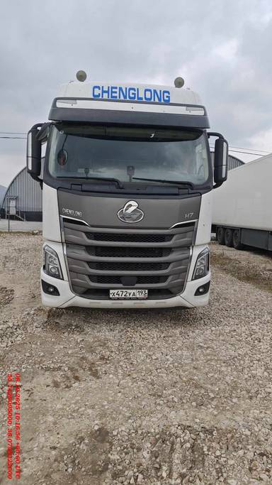 CHENGLONG LZ4181H7AB