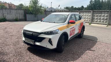 Haval F7