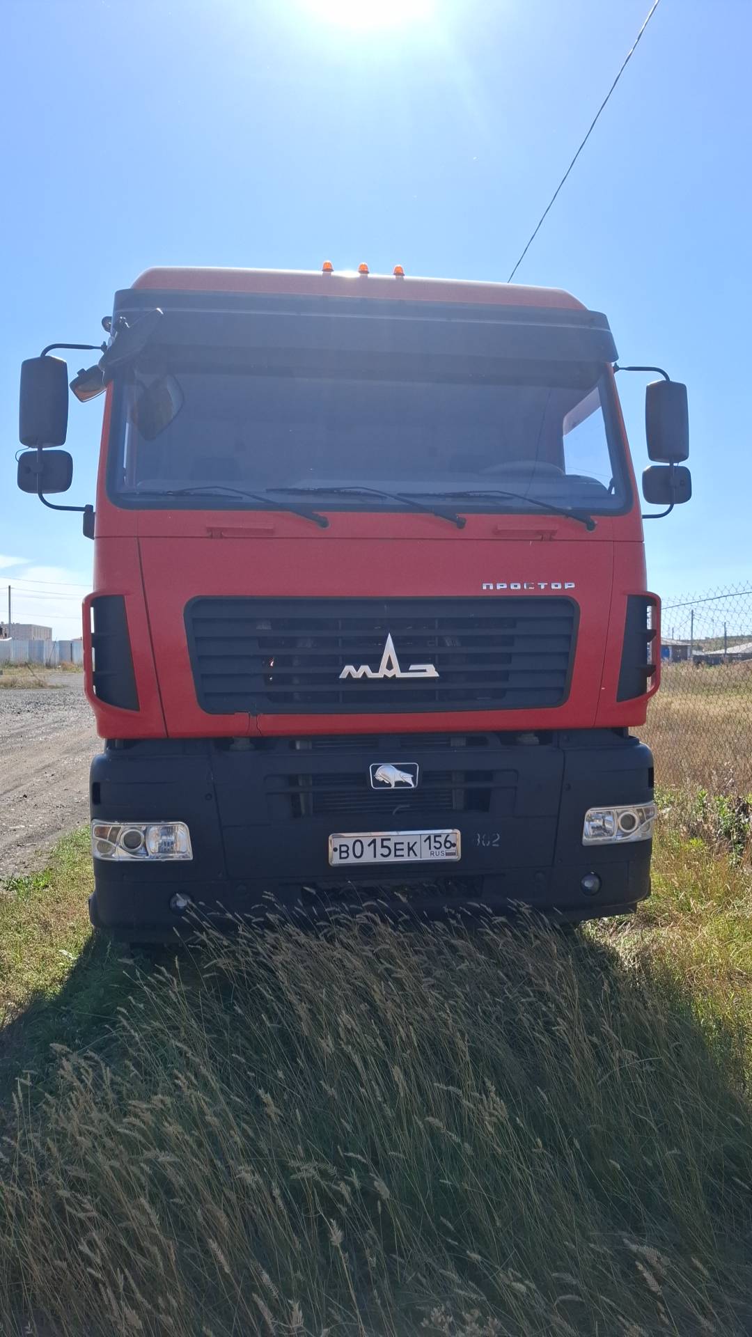 МАЗ 54402L-531-031