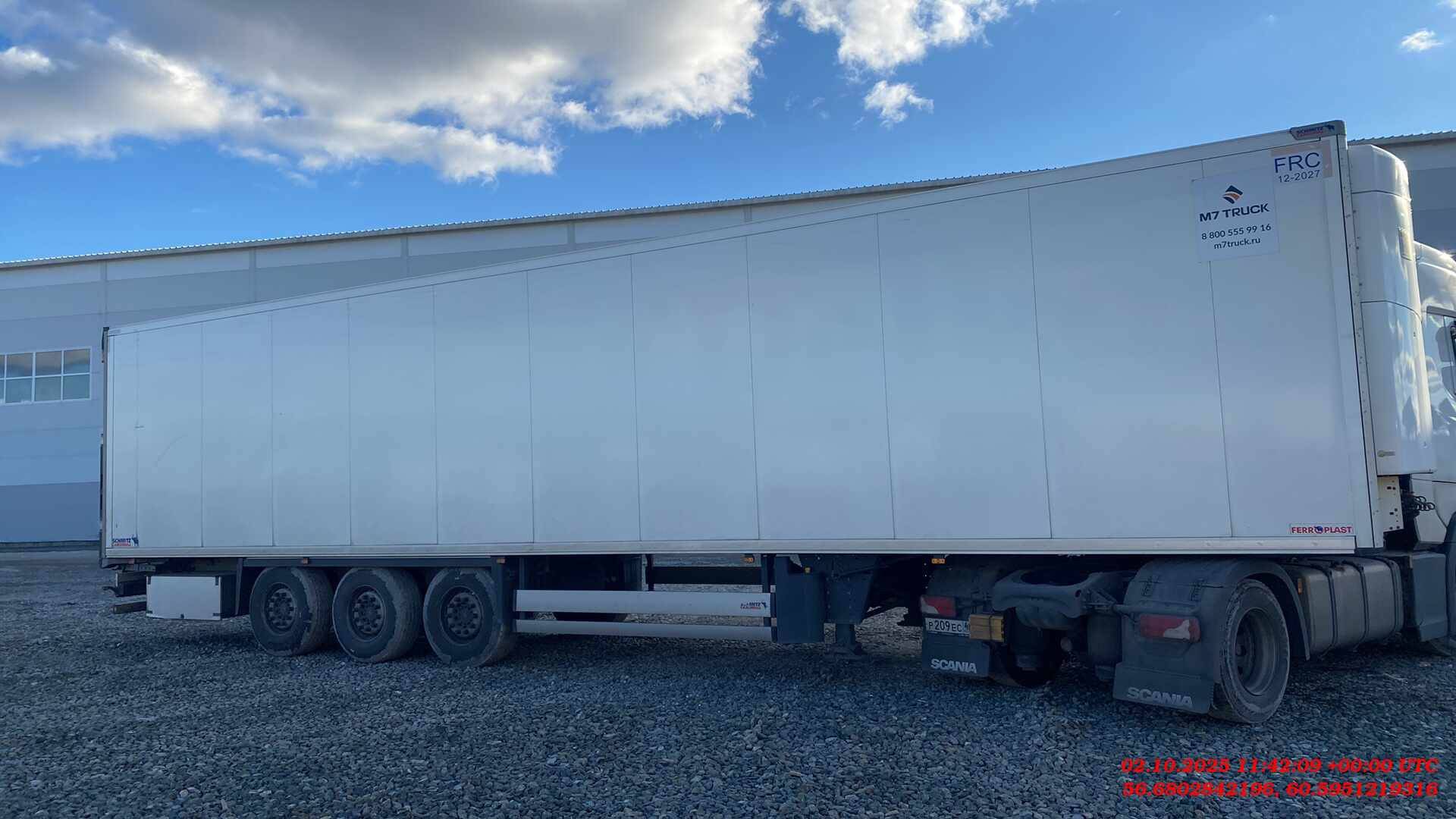 SCHMITZ Рефрижератор SKO24/L