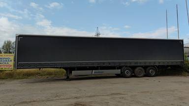 НОВТРАК Meusburger Шторный 16 500 мм, SP-345PR