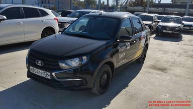 Lada Granta седан