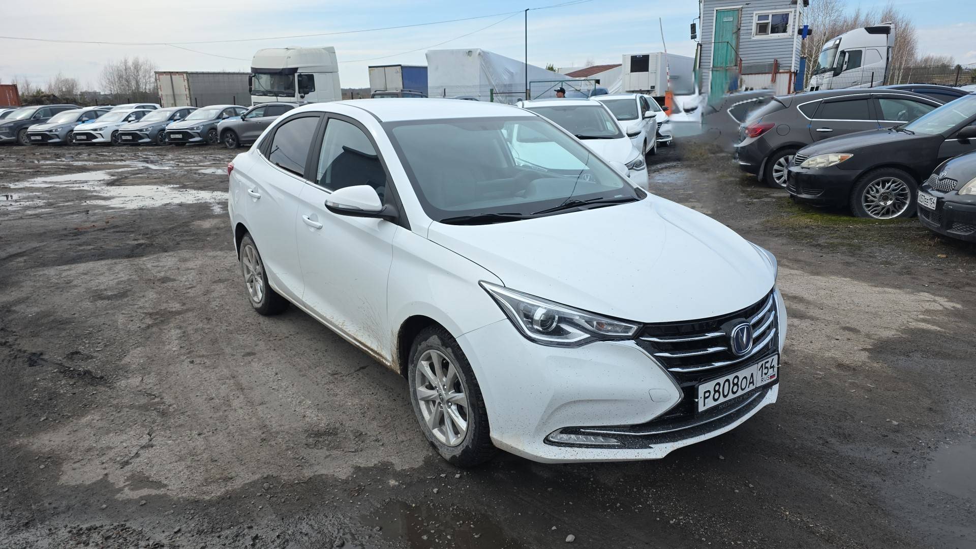 Changan Alsvin