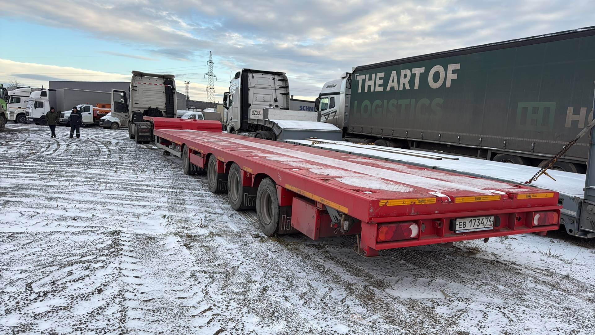 Политранс 94184-053