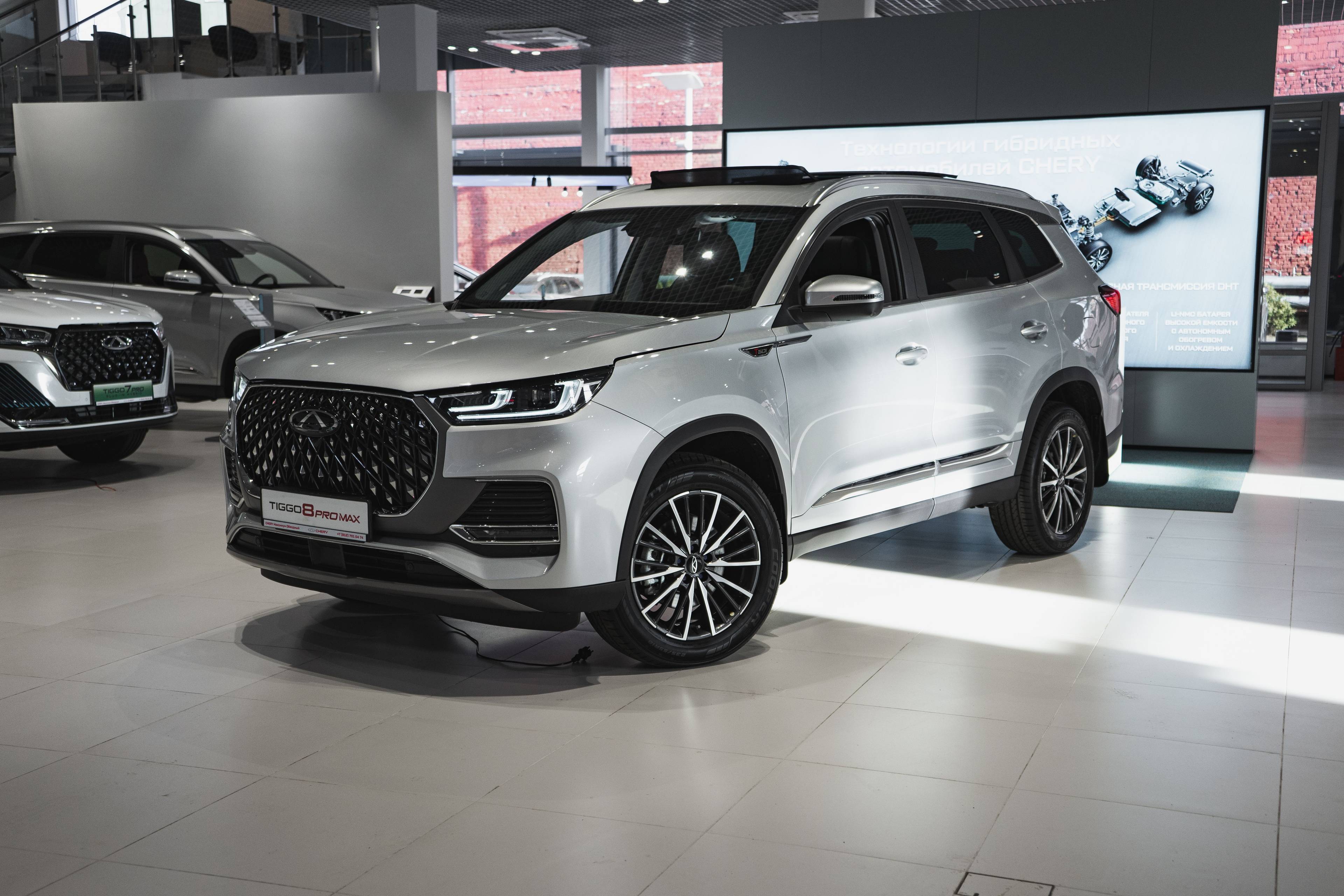 Chery Tiggo 8 PRO MAX Dreamline 4WD