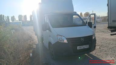 ГАЗ ГАЗель NEXT