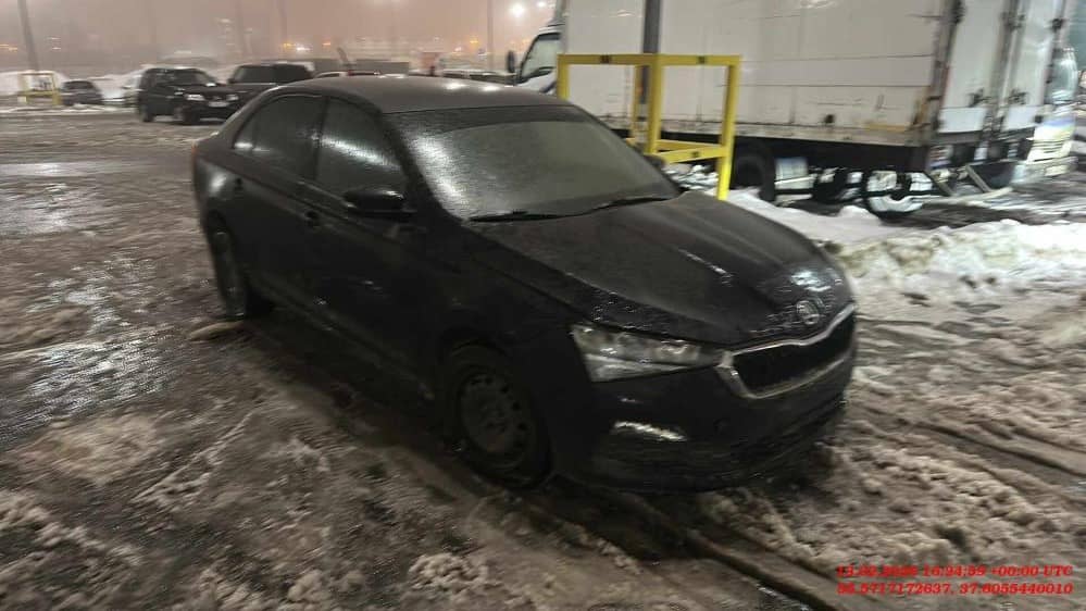Skoda Rapid