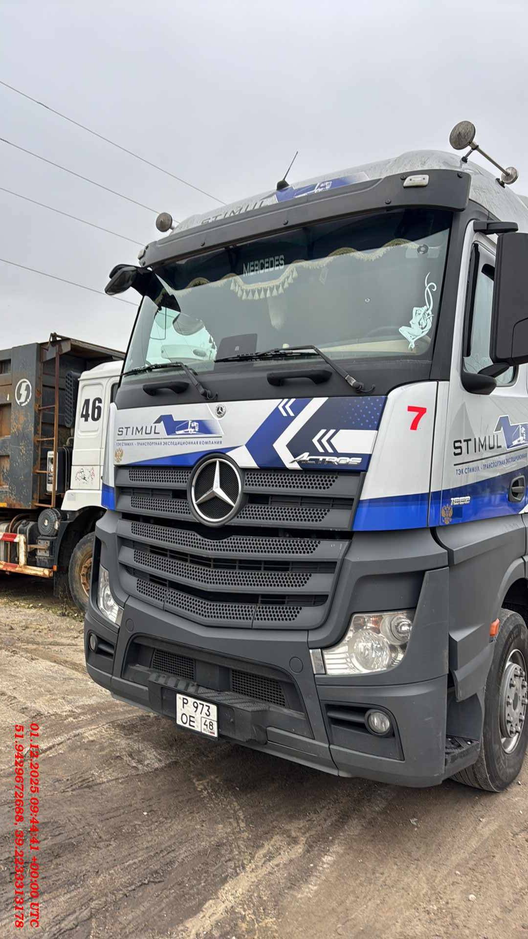 Mercedes-Benz Actros 1853