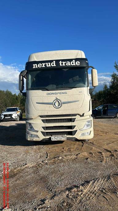 DongFeng DFH4271 6x4