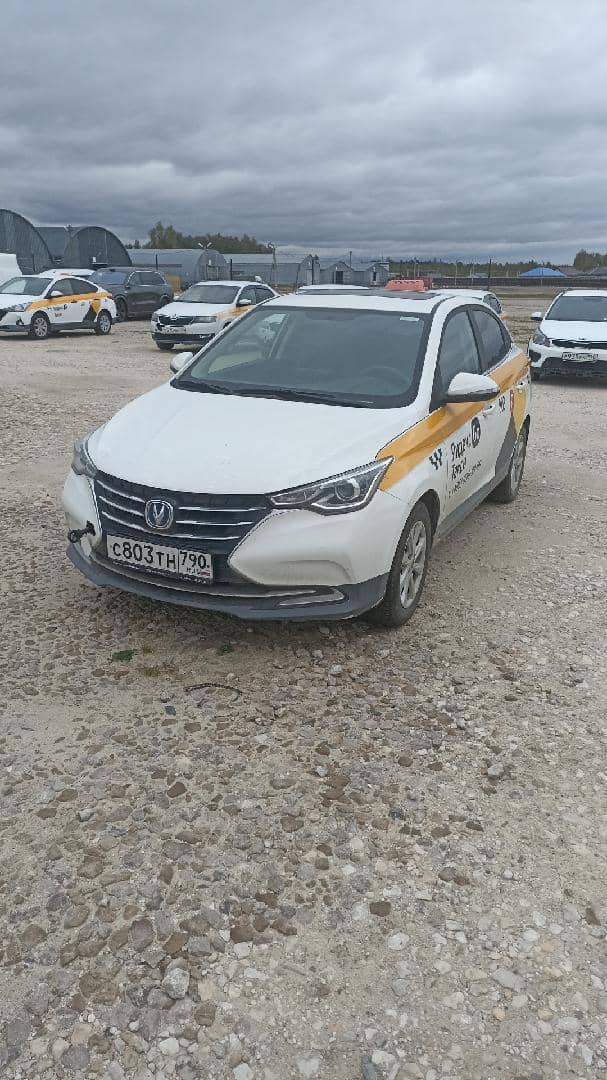 Changan Alsvin