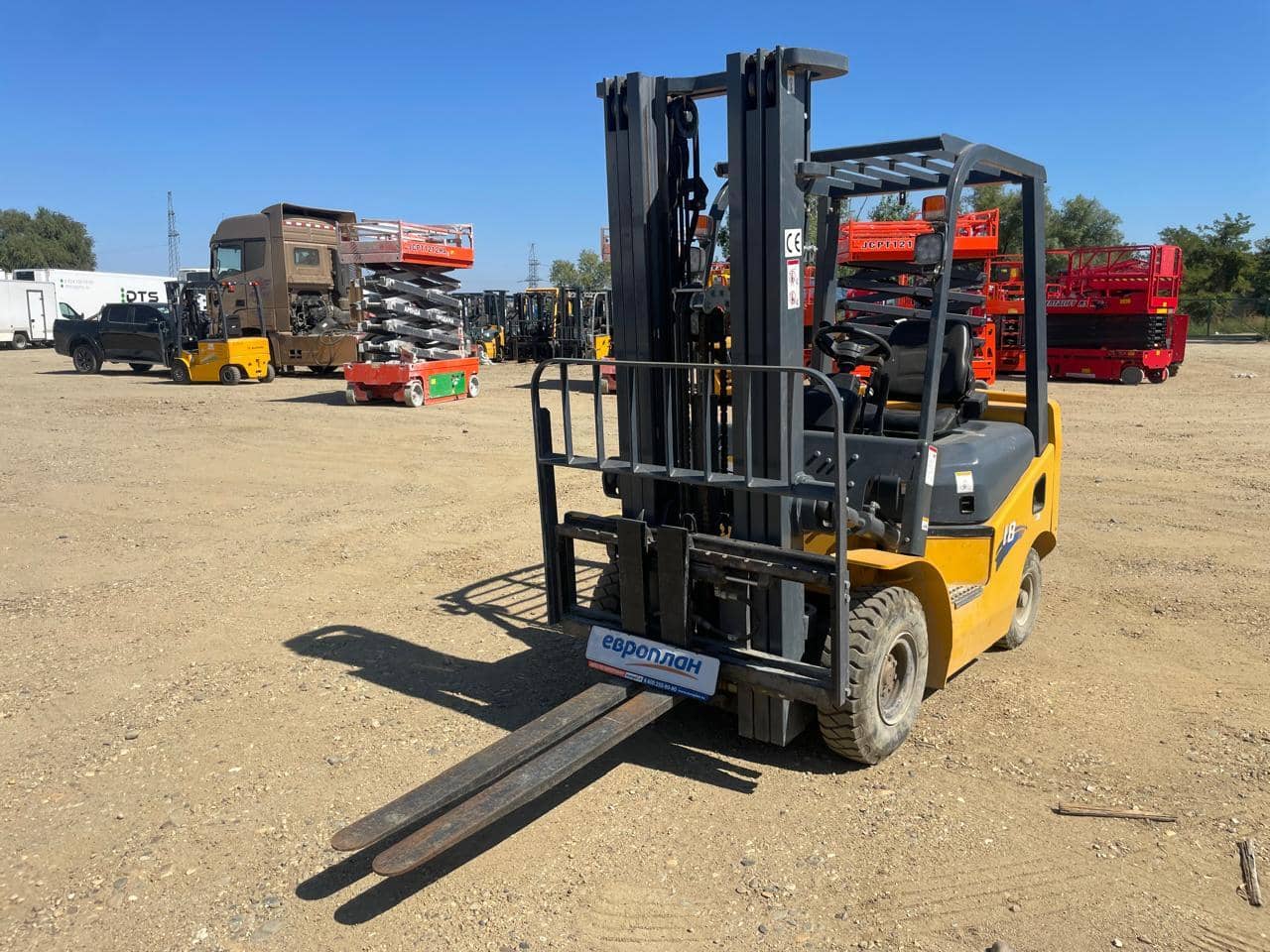 Aurora Forklift CPCD18