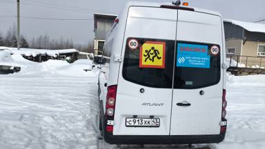 Sollers Atlant BUS M2 15+1