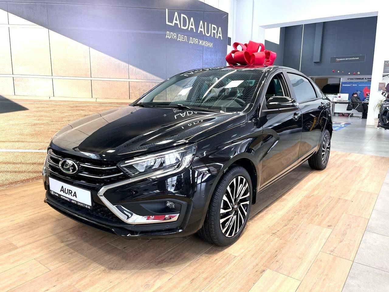 Lada Aura 1.8 CVT 2WD Status