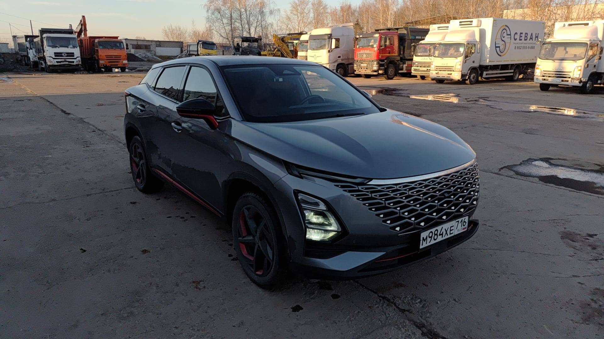 OMODA C5