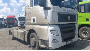 Sitrak C7H 4x2 ZZ4186V361HE