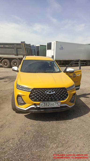 Chery Tiggo 7 PRO