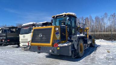 XCMG/MGCM XLZ2303S холодный ресайклер