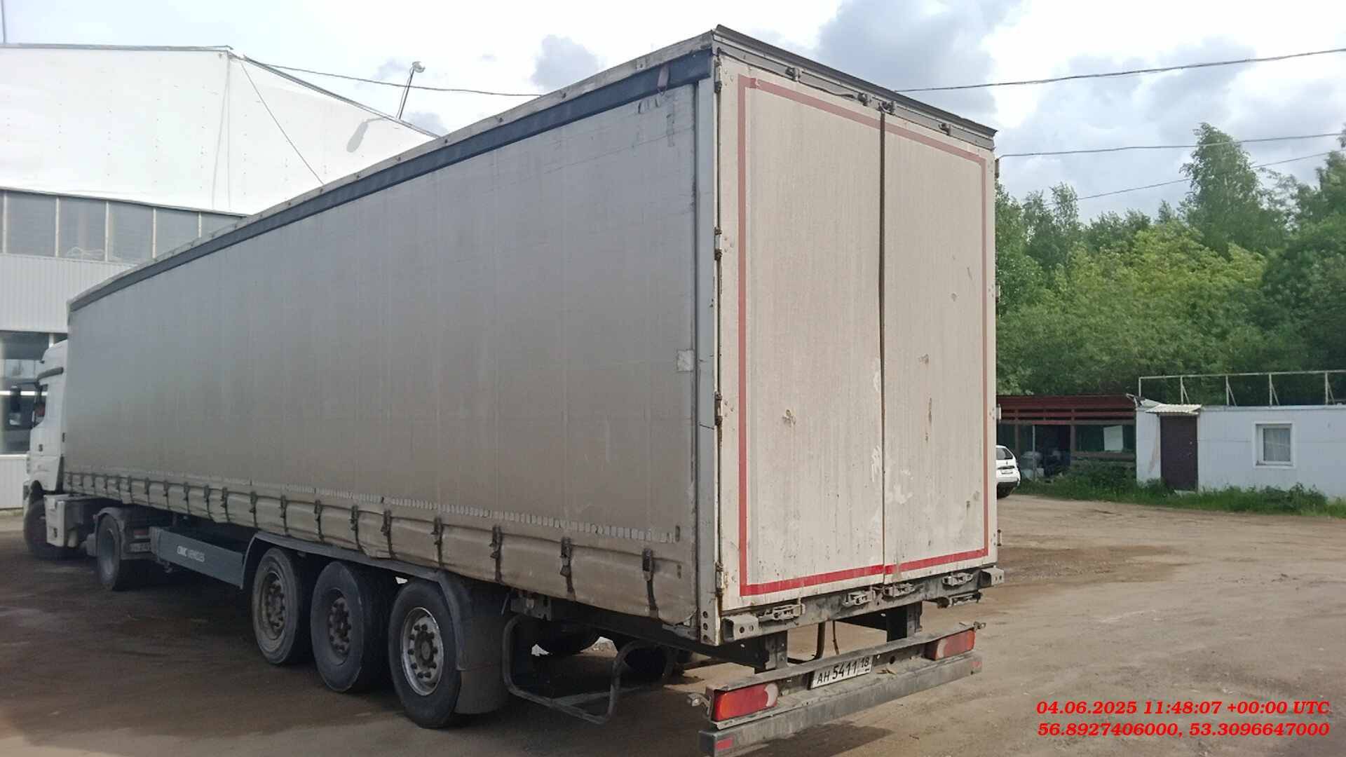 CIMC Шторный SG03