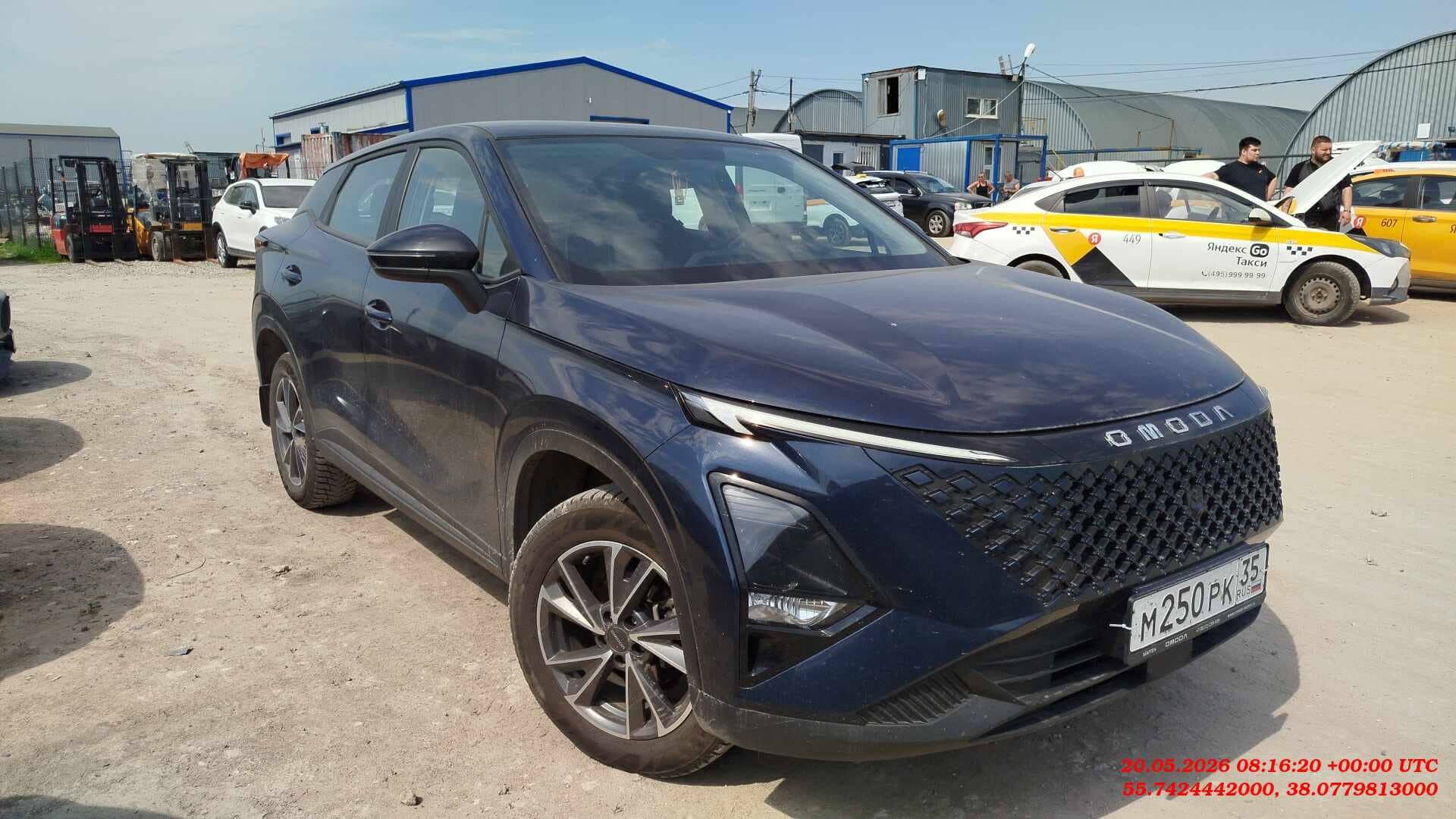 OMODA C5