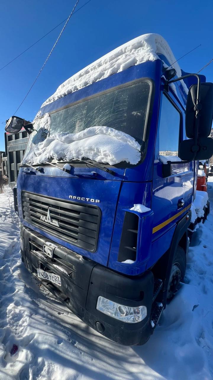 МАЗ 6430С9-520-020