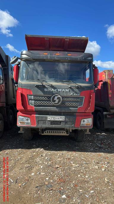 Shacman SX331863366