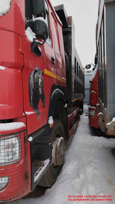 HOWO ZZ3327S3847E 6х4