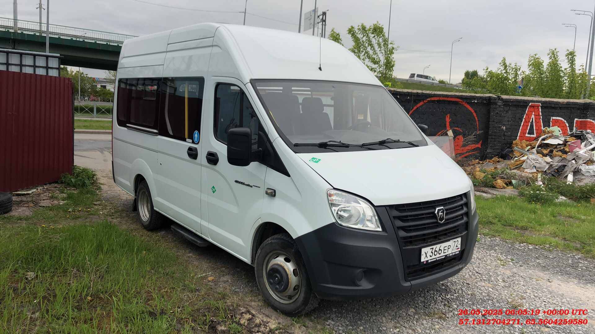 ГАЗ ГАЗель NEXT A65R25 13+1+1