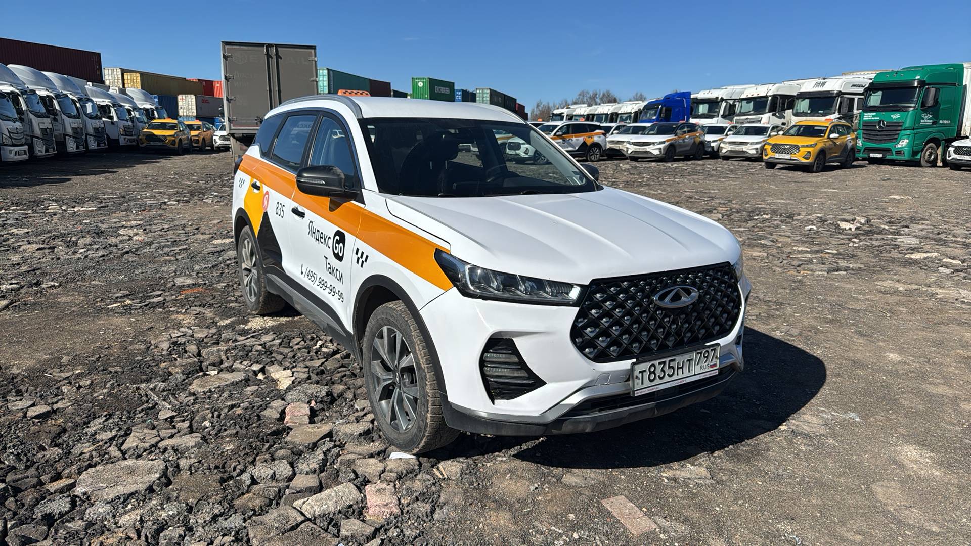 Chery Tiggo 7 PRO