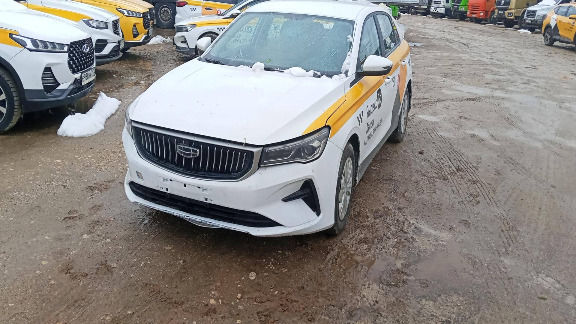 Geely Emgrand