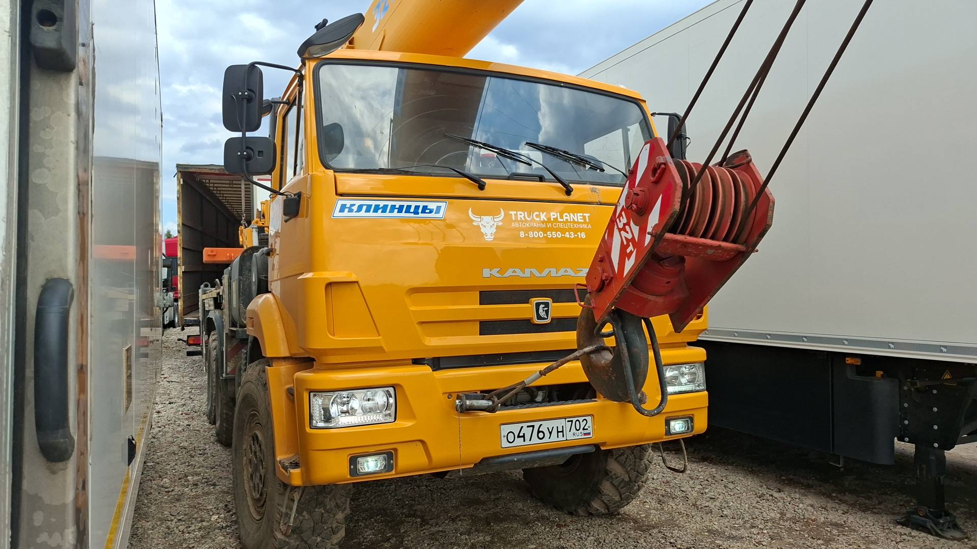 Клинцы КС-55729-5К-3 KAMAZ-43118 (6х6) (Е4) г/п 32т. стрела 33м.