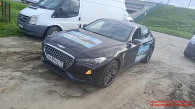 Genesis G70