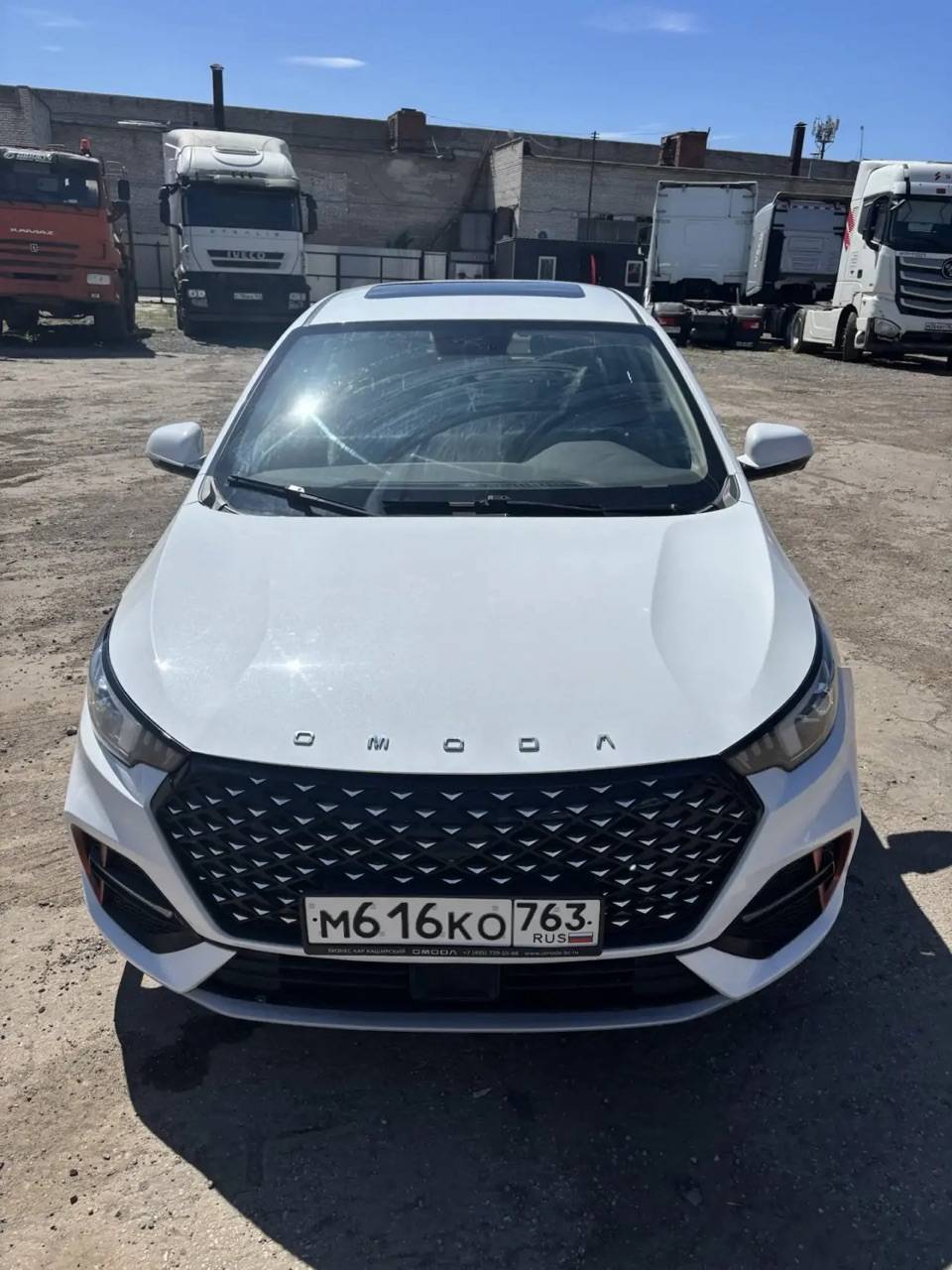 OMODA S5
