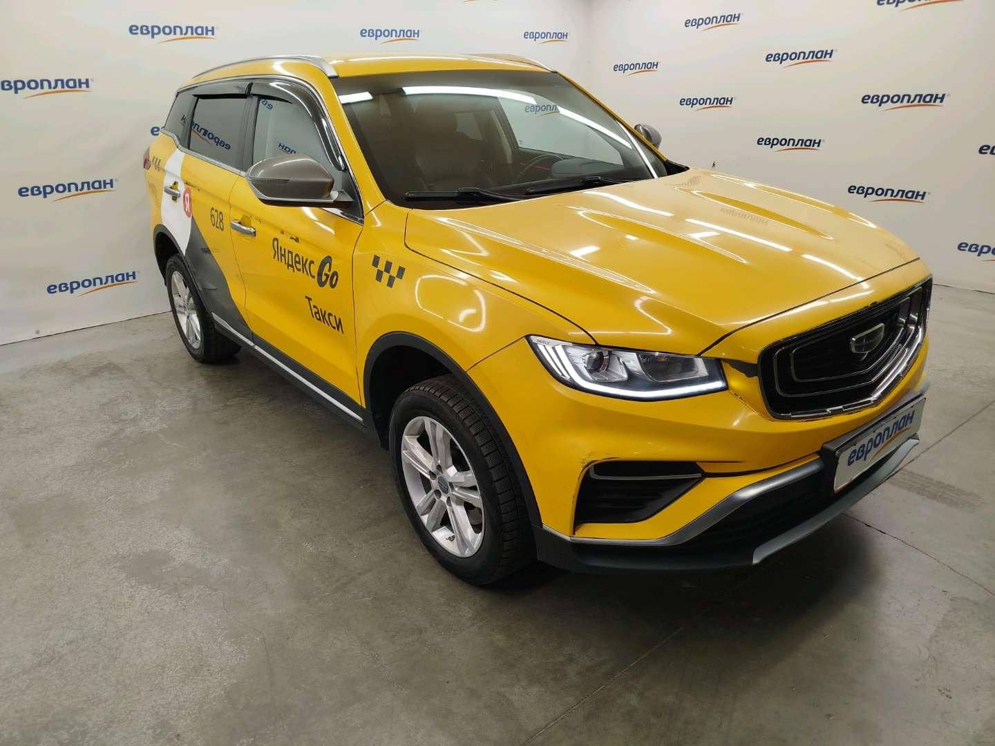 Geely Atlas Pro