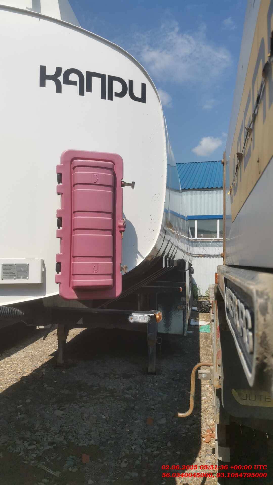 Капри 9639Т (Светлые нефтепродукты)