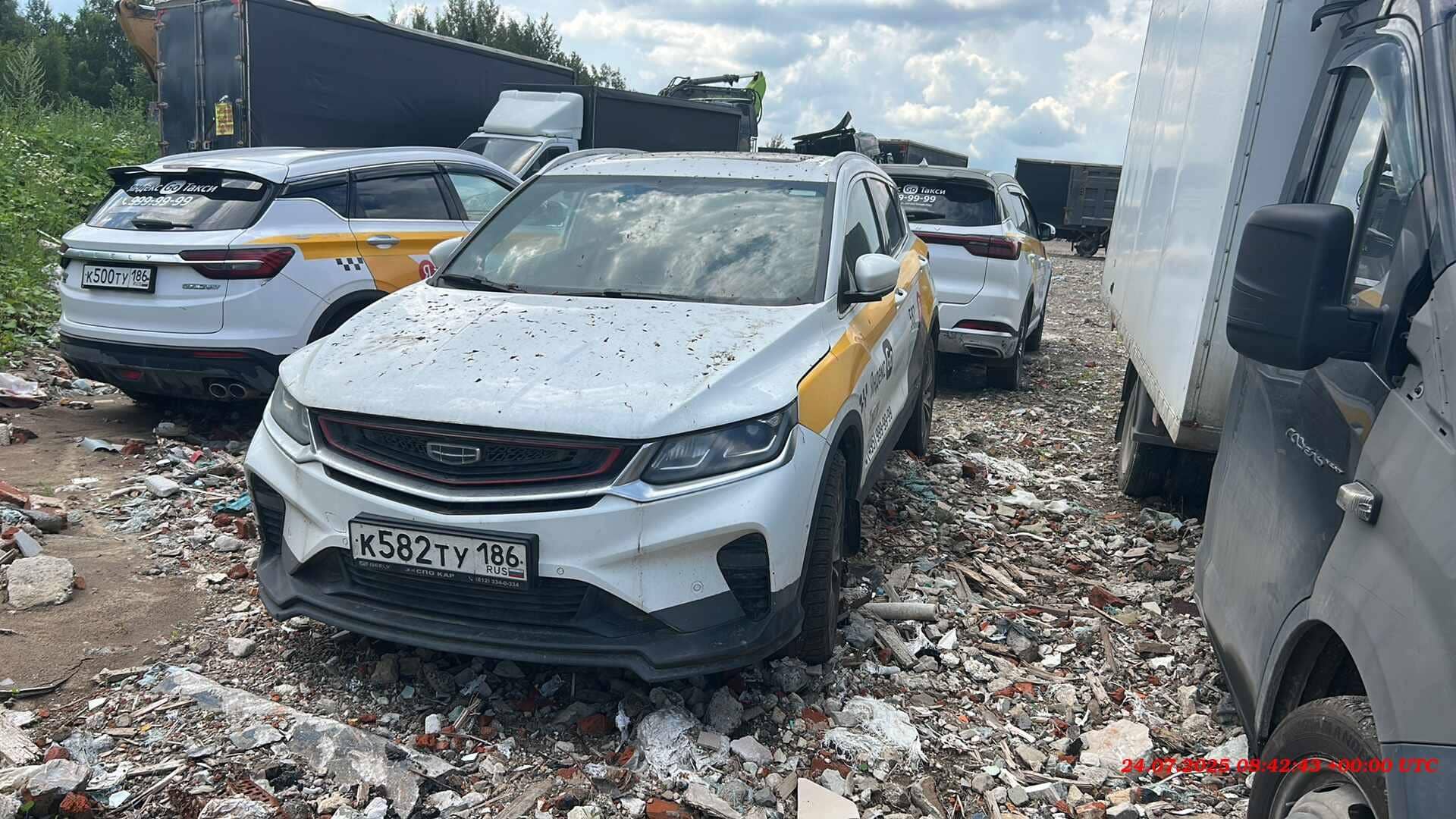 Geely Coolray