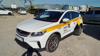 Belgee X50