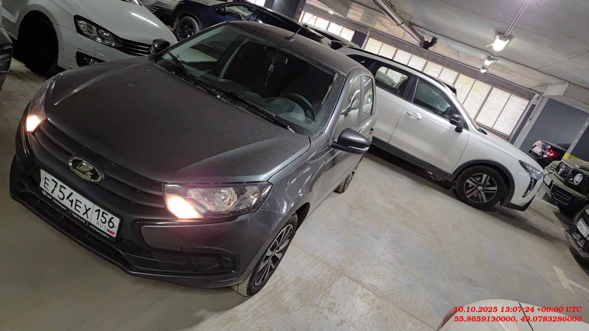 Lada Granta седан