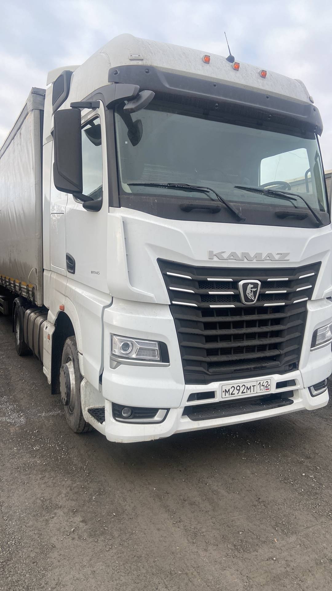 КАМАЗ 54901-94 (M1945)