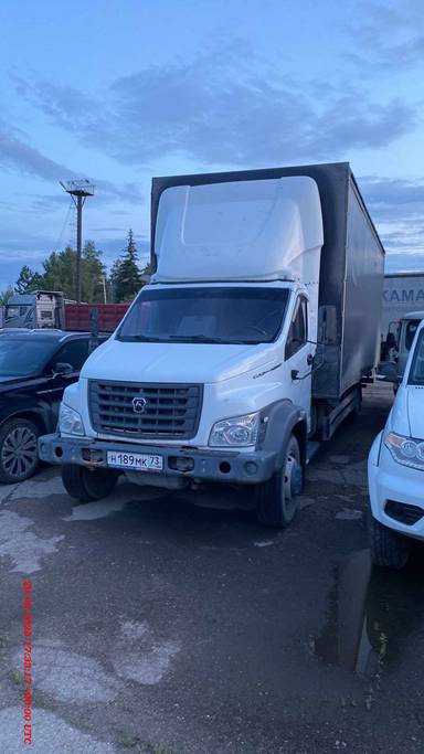 ГАЗ C41RB3