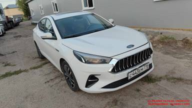 JAC J7