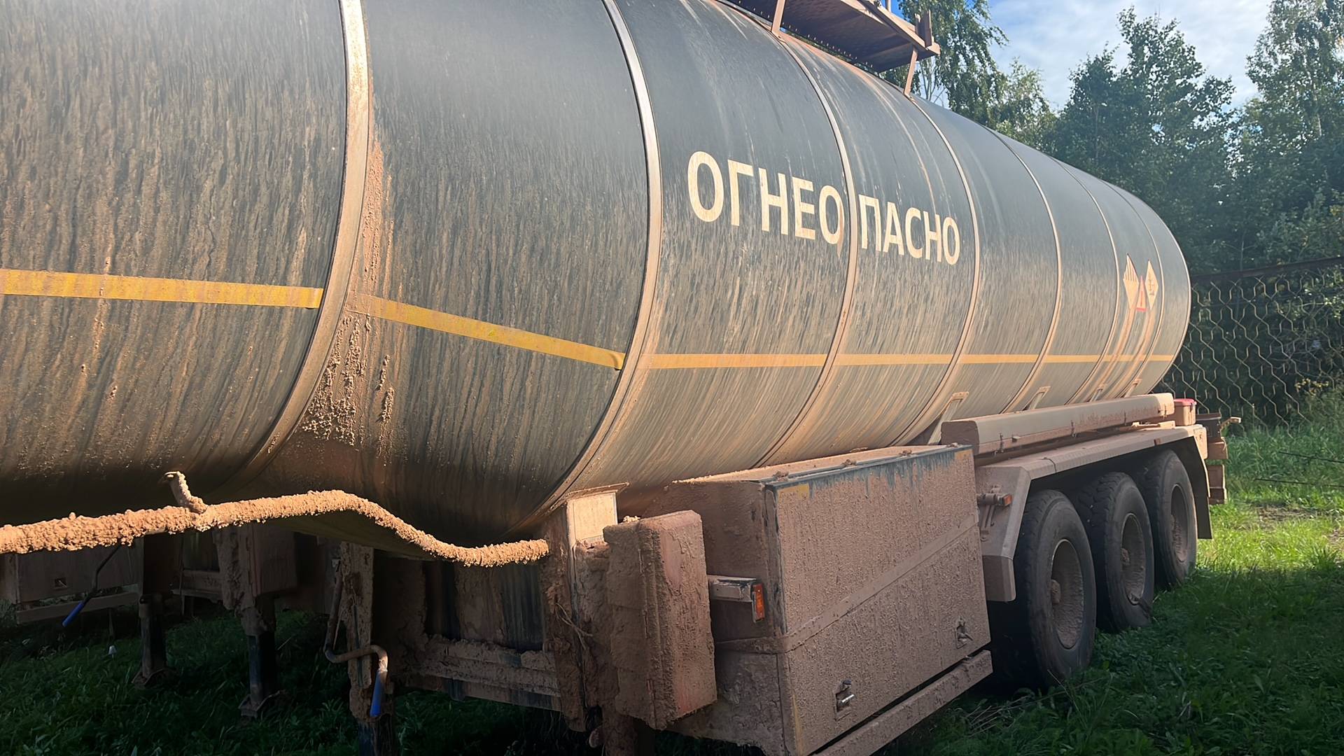 Фокстанк (FOXTANK) Битумовоз 966611