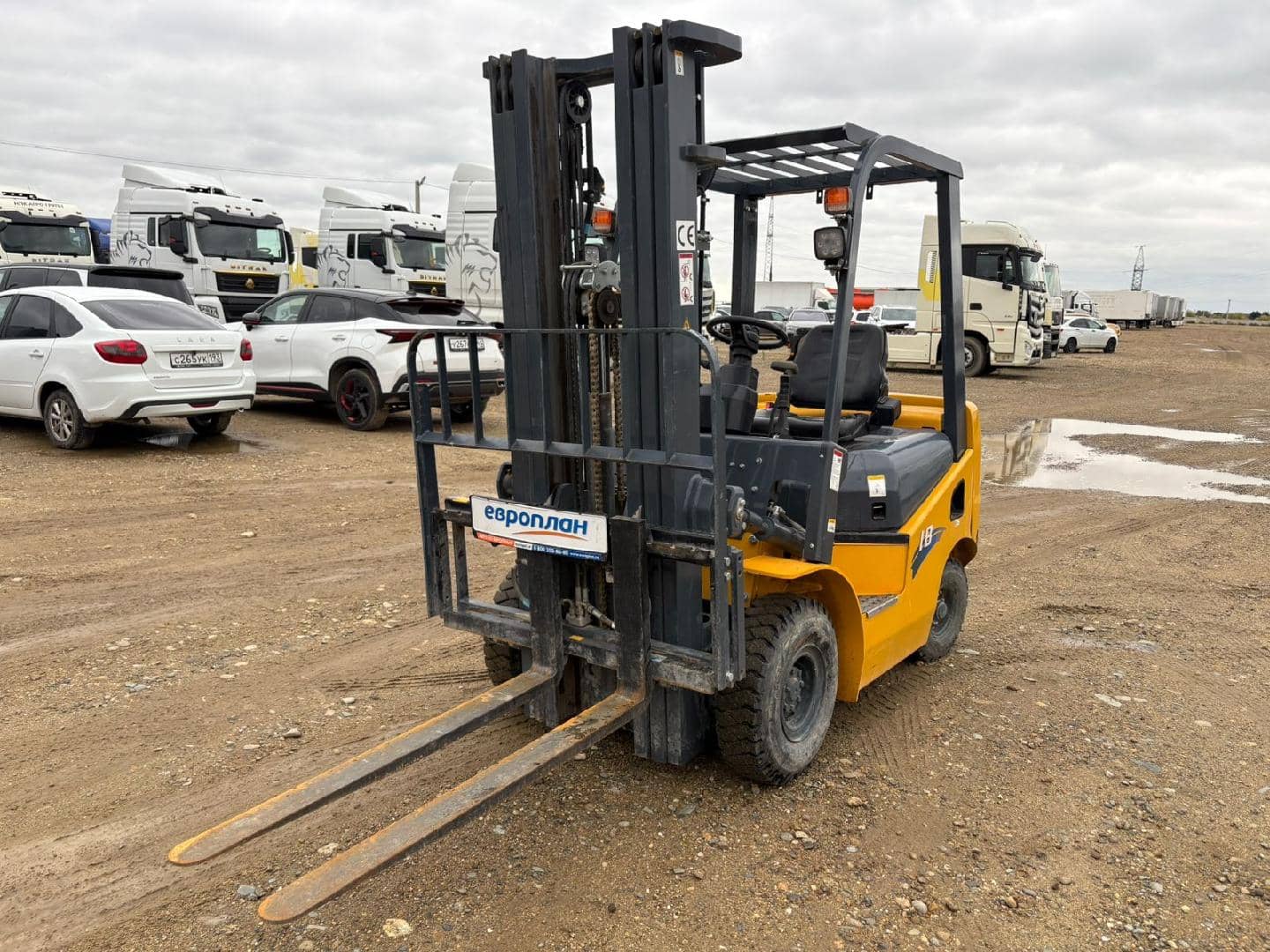 Aurora Forklift CPCD18