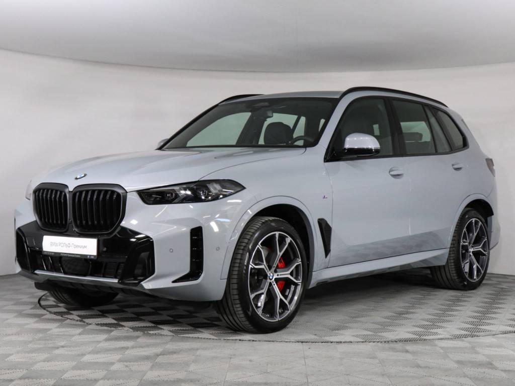 BMW X5 xDrive30d M Sport Pro