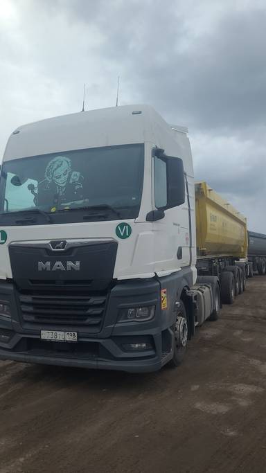 MAN TGX 18.470 4X2 BL SA (GX)
