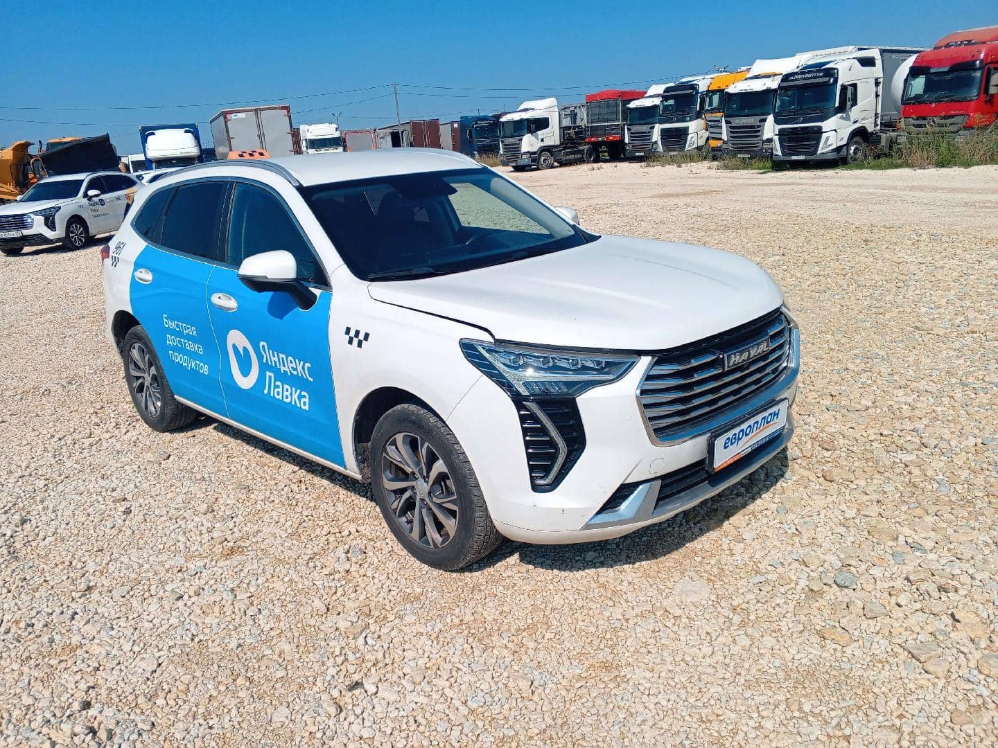 Haval Jolion