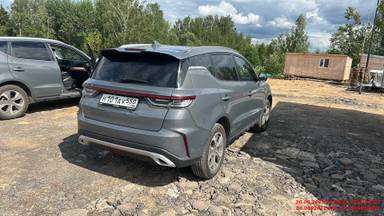 Livan X6PRO