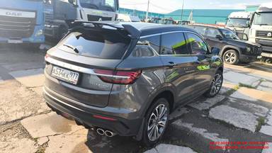 Geely Coolray