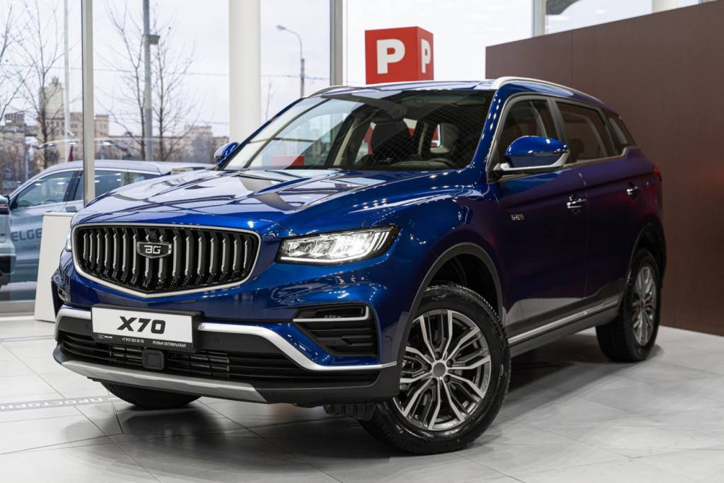 Belgee X70 Style 1.5T 4WD 7DCT