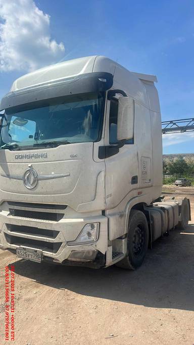 DongFeng GX DFH4180 4x2